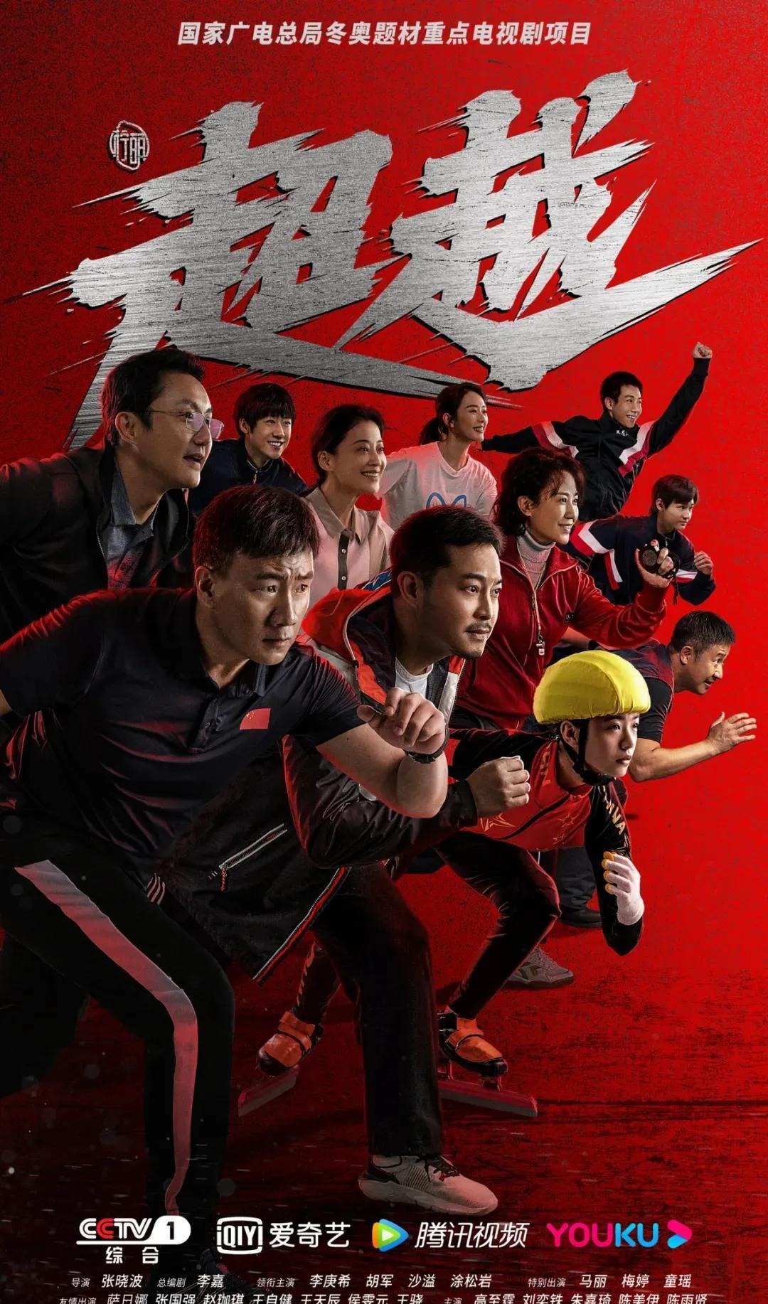 大马职篮联赛｜勇士大胜热火 少年力挫勇士